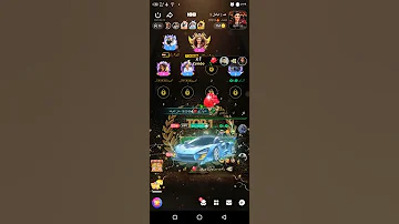 برنامج أهلا شات 