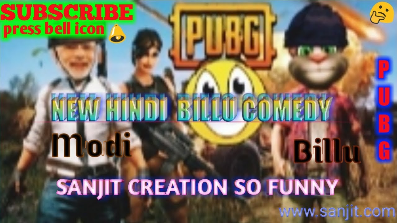 PUBG comedy Hindi (Bili cmd part4)!! Modi ji vs pubg boli cartoon