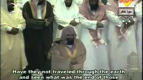 من أجمل ما تسمع تلاوة وخشوع الشيخ عبدالرحمن السديس ت1425