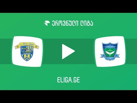 ჩიხურა - სამტრედია