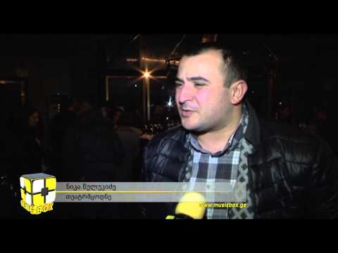 ქართული თეატრალური სამყაროს საუკეთესო ხუთეული გამოვლენილია