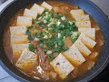 Традиционная корейская кухня: Тведжи Коги Кимчи Ччиге (김치찌개) или рагу из кимчи со свининой.