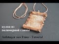 Polymer Clay Fimo Tutorial scroll свиток кулон из полимерной глины мк Anhänger aus Fimo DIY