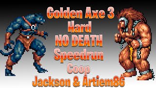 Golden axe 3. Челлендж NO DEATH на харде по длинному пути. Coop Jackson & Artiem86