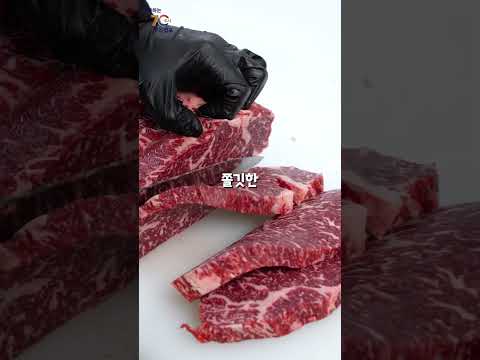 다하누촌