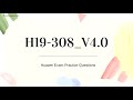 H19-308_V4.0 HCSA-Presales-Storage V4.0 Exam Practice Questions with Explanations