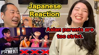 Asian's Got Parent REACTION Emotional Damage, Uncle Roger, Steven He \/JP Lady Reaction \/ EG Sub