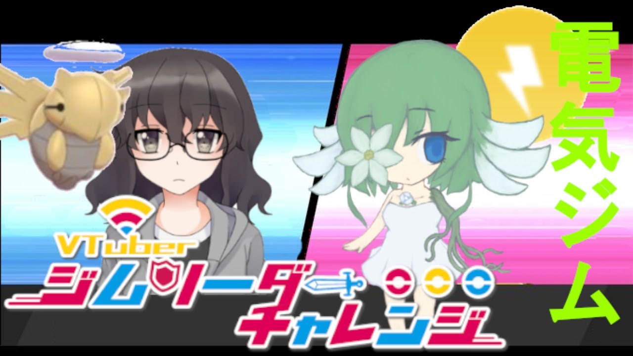 ライオン May N 中島 愛 歌詞