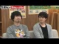 【ダチゲー #1】ザキヤマが友だち芸能人とみんゴル！アイアム野田は罰ゲームでパシリに？｜ウルトラゲームス【AbemaTV】