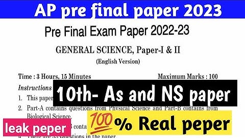 Ap 10th Class (Pre - Final) 😍 Exams (2023) General Science 💯💯 Real Question Paper🥳 Latest || 10th