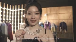 Making Movie | Perfect World