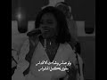 كذا ممكن داليا مبارك كذا ممكن داليا مبارك