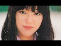 岩崎宏美『熱帯魚/夏のたまり場』