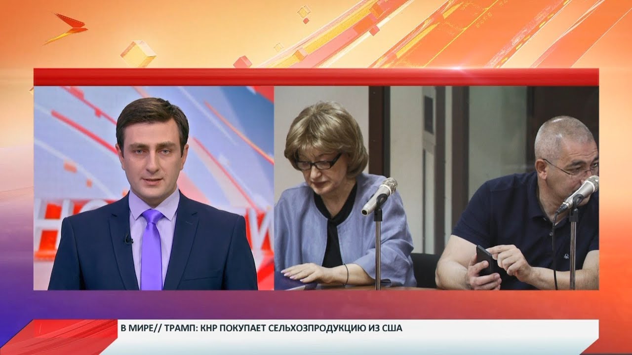 владикавказ автовокзал В Ленинском районном суде рассматривают дело бывшего ректора СОГМА