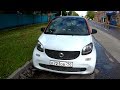 Аренда Smart fortwo. Взял потестить маленький мерседес.