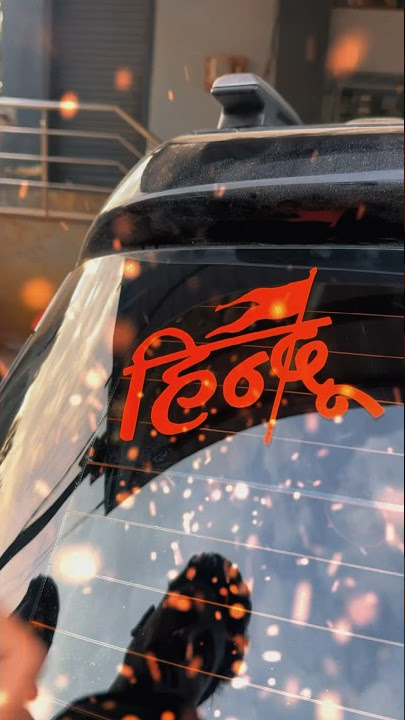गर्व से कहो हम हिंदू है 🚩 | Jai Shree Ram 🚩 #elvishyadav #hindu #systummm