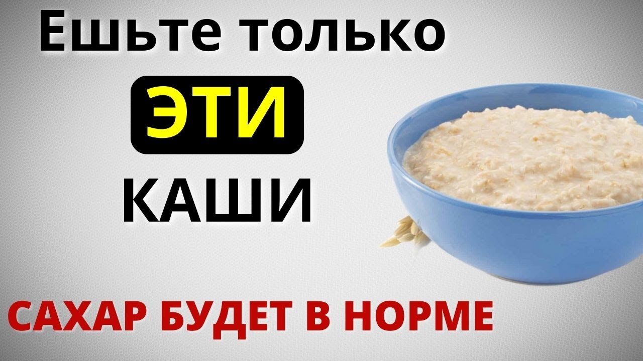 Осторожно – тромбы! Какие продукты загущают кровь и делают тромбы