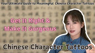Chinese Character Tattoos Everything You Need to Know to Make It Right Gorgeous