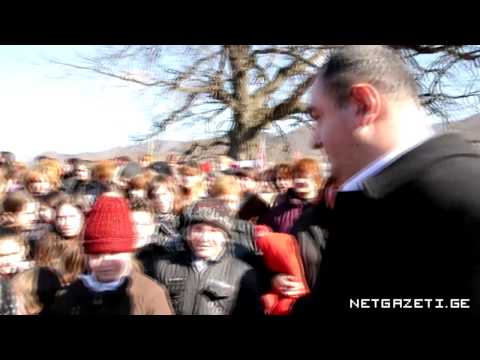 RMG ის თანამშრომლების გაფიცვა კაზრეთში