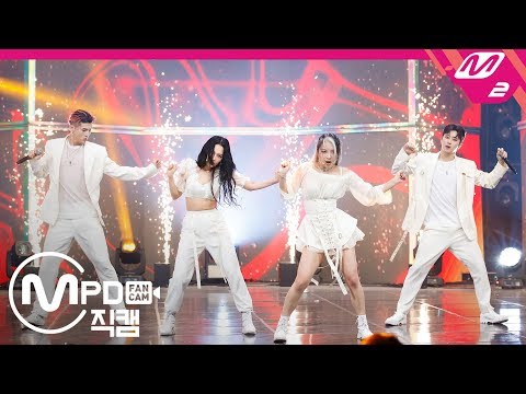 [MPD직캠] 카드 직캠 4K 'Dumb Litty' (KARD FanCam) | @MCOUNTDOWN_2020.1.9