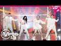 MPD직캠 카드 직캠 4K Dumb Litty KARD FanCam MCOUNTDOWN 2020 1 9