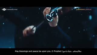 Maher Zain - Rahmetun Lil'Alemin ( no music ) vocals only 2022 Resimi