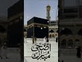 Ubyullah1208 Gmail Com Ubyullah1208 Gmail Com