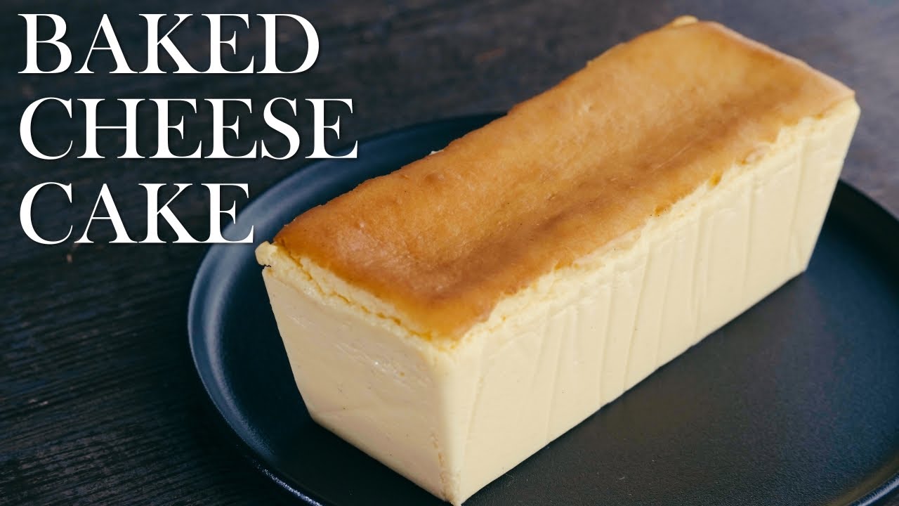 ⁣【ベイクドチーズケーキ】パティシエが教える失敗しない Baked Cheesecake