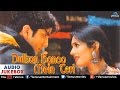 Dulhan Banoo Mein Teri Audio Jukebox Old Hindi Songs Deepti Bhatnagar Faraaz Khan Kasmira Dulhan Banoo Mein Teri Audio Jukebox Old Hindi Songs Deepti Bhatnagar Faraaz Khan Kasmira