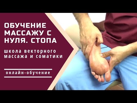 Видео: Ричард Бартелмес: биография, кариера, личен живот