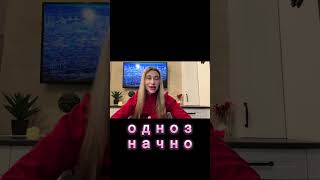 ОСНОВНЫЕ ОШИБКИ НАЧИНАЮЩИХ #tarot #мастертаро #таро