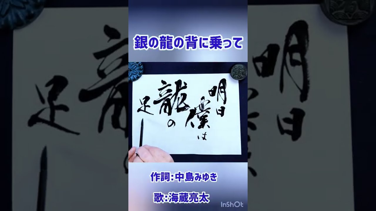 著者直筆サイン入り◎前登志夫詩集【宇宙駅】未来派/日本歌人/吉野 Amazon.co.jp: 著者直筆サイン入り◎前登志夫詩集宇宙駅未来派