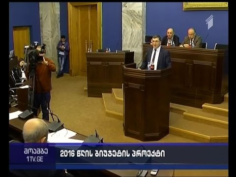 მომავალი წლიდან პენსია შესაძლოა ყველა კატეგორიის პენსიონერს გაეზარდოს