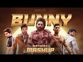 Allu arjun birt.ay special mashup 2022  icon star  vibin varghese  dropart remix