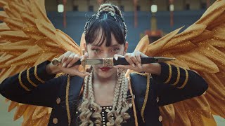 QORIANKA - UPALLAY (Official Music Video)