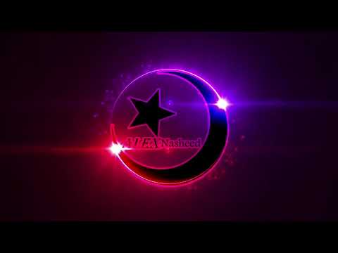      خذ دمانا نحن للدين الفداء     
