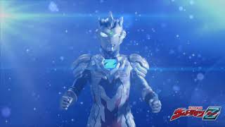 Ultraman Z Alpha Edge Henshin Sound (HD)