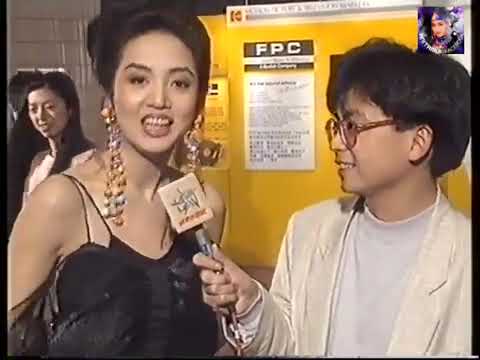 1991 娛樂新聞眼訪問 - 第十屆香港電影金像獎頒獎典禮 (梅艷芳 Anita Mui)