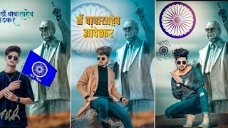 Jay Bhim Photo Editing || Ambedkar Jayanti Photo Editing || 14 April Ambedkar Jayanti Photo Editing screenshot 4
