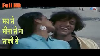 Vignette de la vidéo "Mai Se Meena Se Na Saki Se, Khudgarz, Govinda & Neelam, Mohammed Aziz, Sadhna Sargam, 90s Superhit"