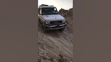 تهريب شاص تويوتا 