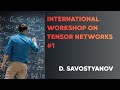TCI for high-precision computation of high-dimensional integrals. D. Savostyanov