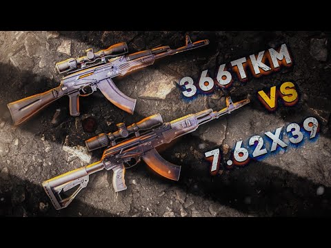 TG-2 VS TR-2 ( 366ткм VS 7.62х39)