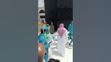 #kaba #cleaning Hateem #hijr-ismail#viral #trending #youtubeshorts #shorts #like #love #dream #2024