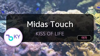 Midas Touch - KISS OF LIFE (KY.82890) / KY KARAOKE