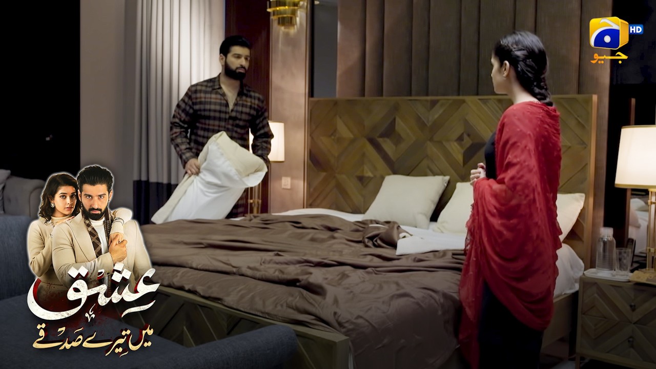 Сомнения Зульфикара Шаха превратились в веру || Ваша правда в любви || Живите каждым моментом