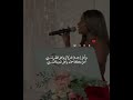 أهل مكة داليا داليا مبارك Whrb94 Dalia أهل مكة داليا داليا مبارك Whrb94 Dalia