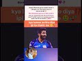 Is it true that Bhumra is Finished ✅‼️ #ipl2026 #yt #iplhighlights #cricket #msdhoni #jaspritbumrah