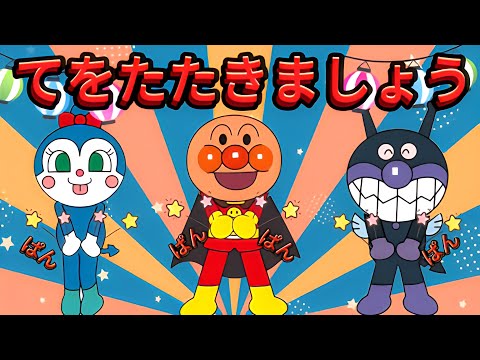 Still image of youtube video