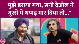 Sunny Deol से अपनी पहली पिक्चर के लिए मिलने गए Imtiaz Ali को उनके बारे में क्या पता चला? Abhay Deol